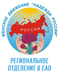 ВЖС-Надежда России